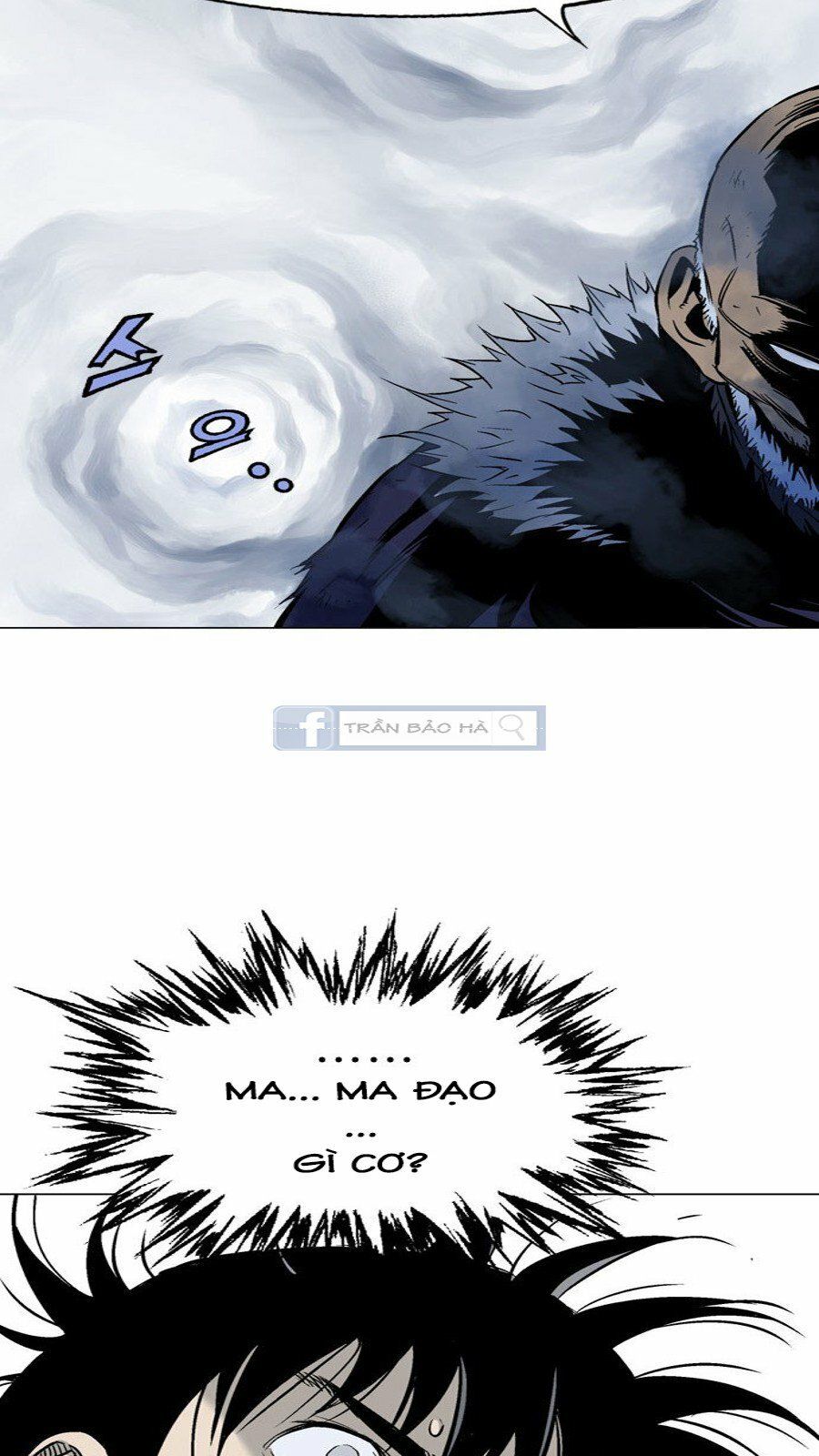 Cao Thủ 2: Chapter 65