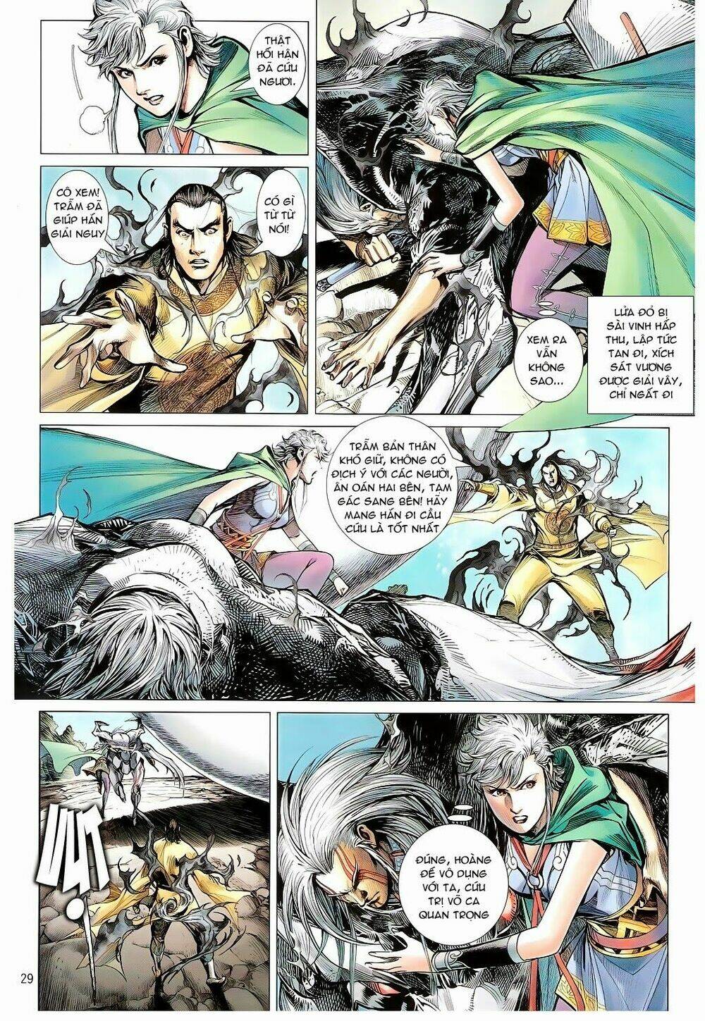 Thiết Tướng Tung Hoành: Chapter 94