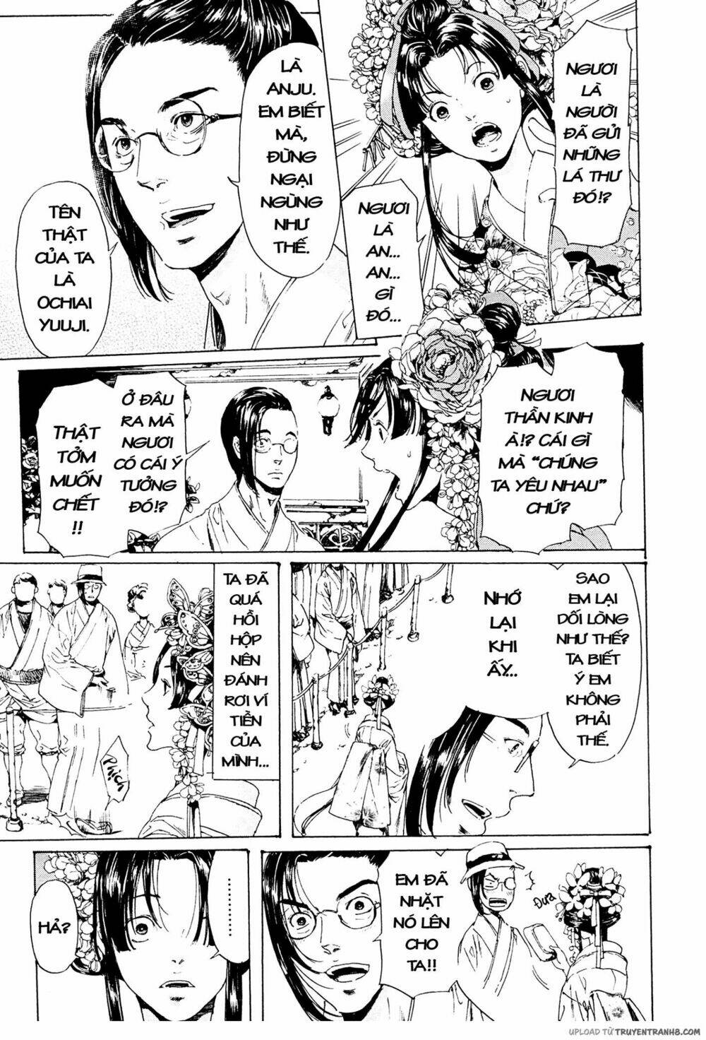 Tuyệt Thế Độc Phi Của Tà Vương: Chapter 37
