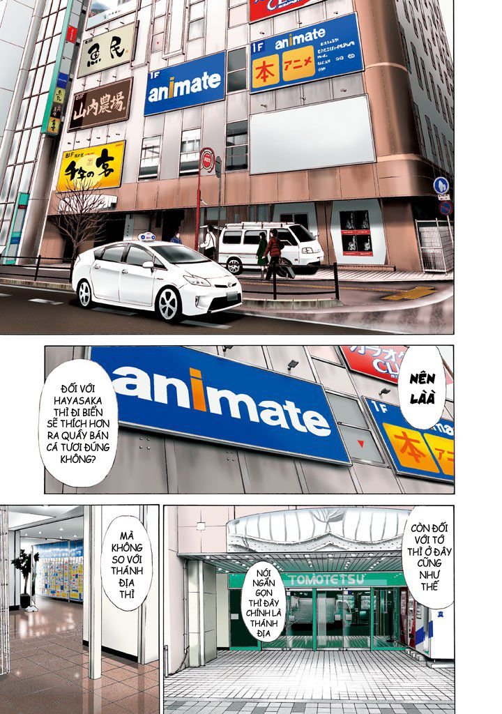 Golden Gold: Chapter 1