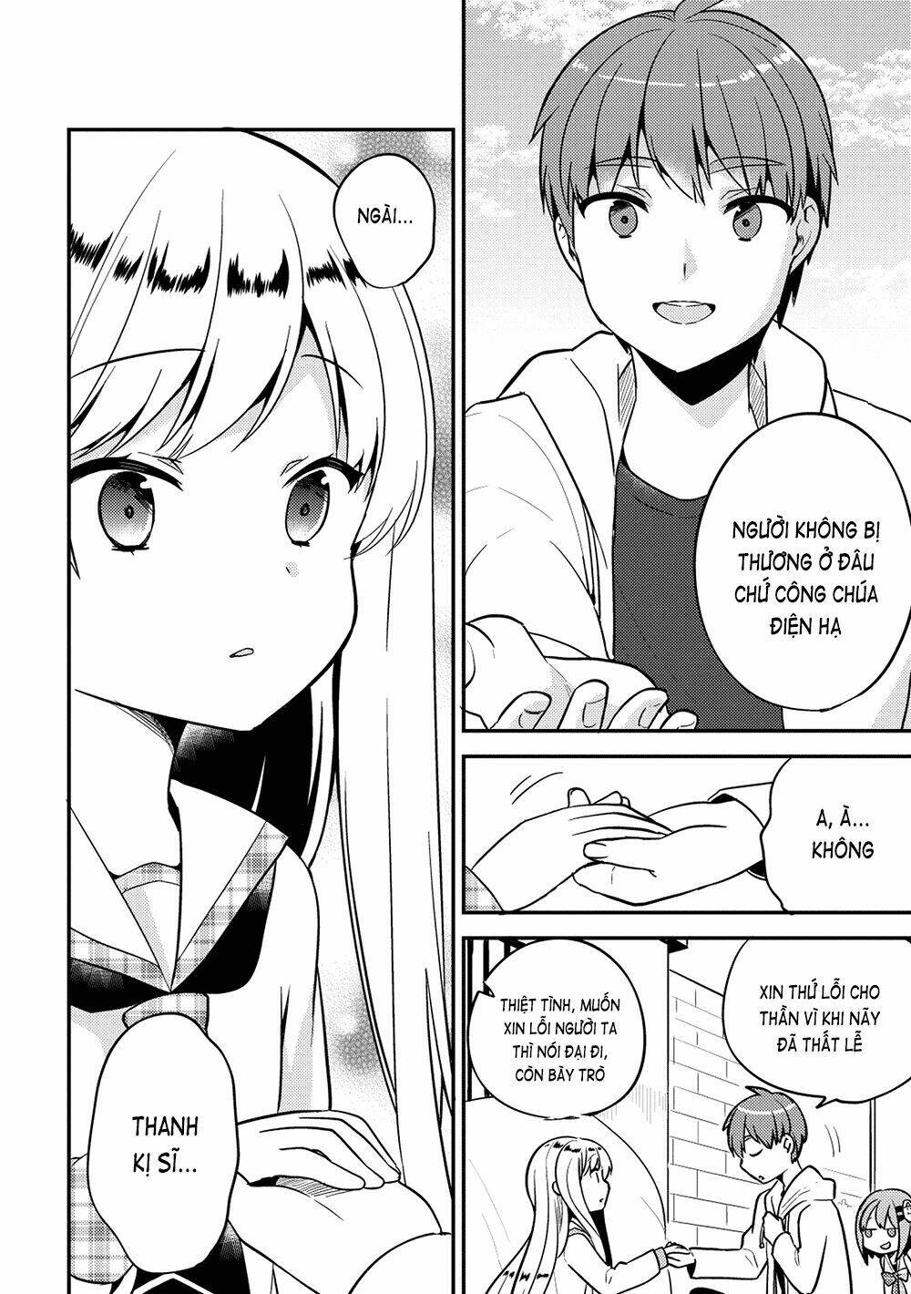 Rokujouma No Shinryakusha: Chapter 23