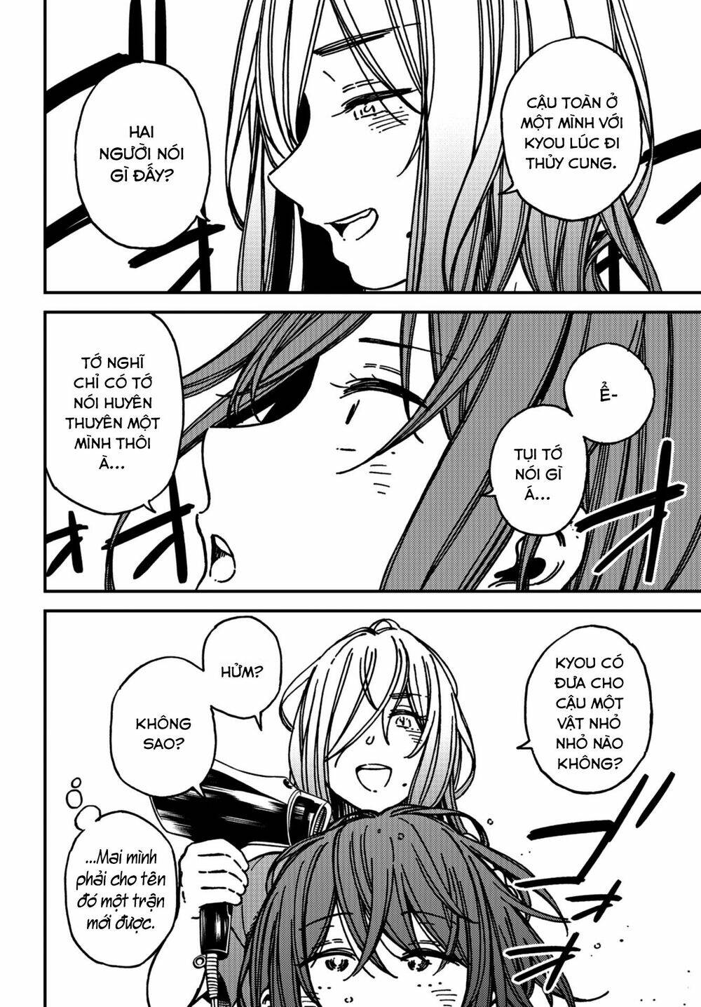 Kakushigoto - Secrets: Chapter 16