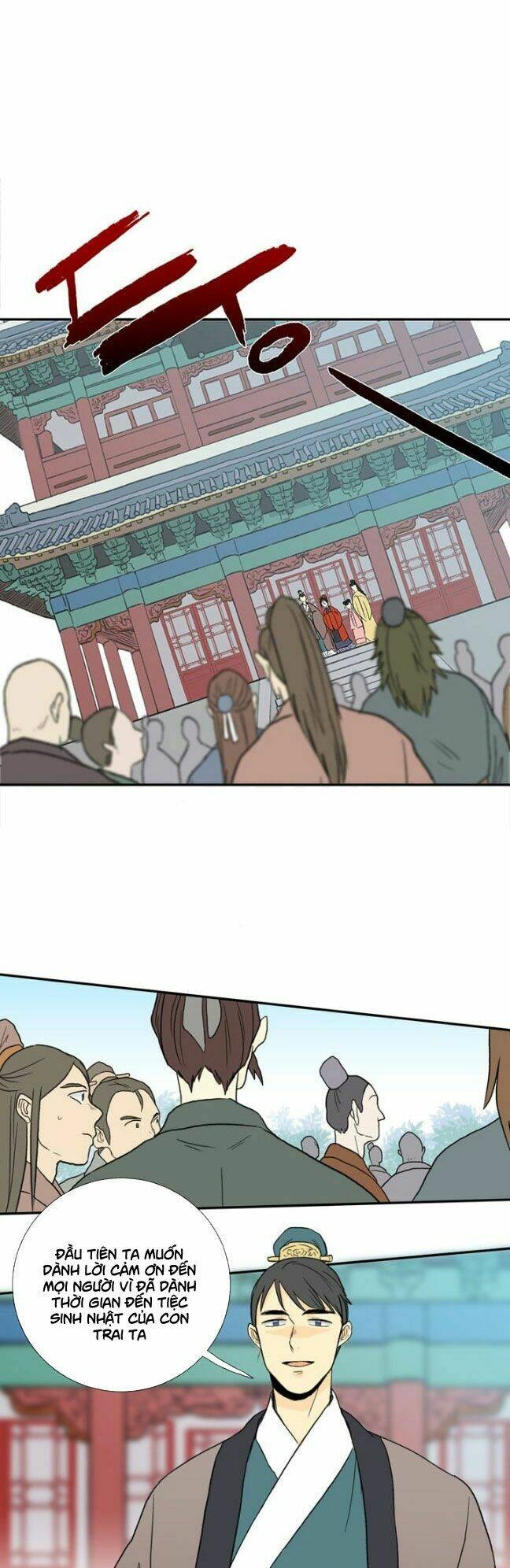 Học Sĩ Tái Sinh: Chapter 14