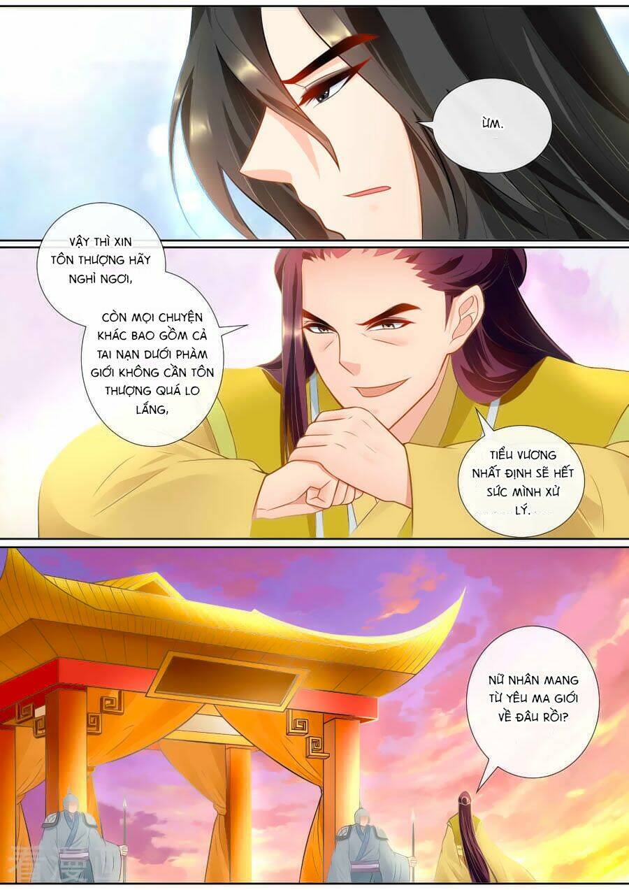 Cố Lên Nào, Đại Ma Vương: Chapter 138