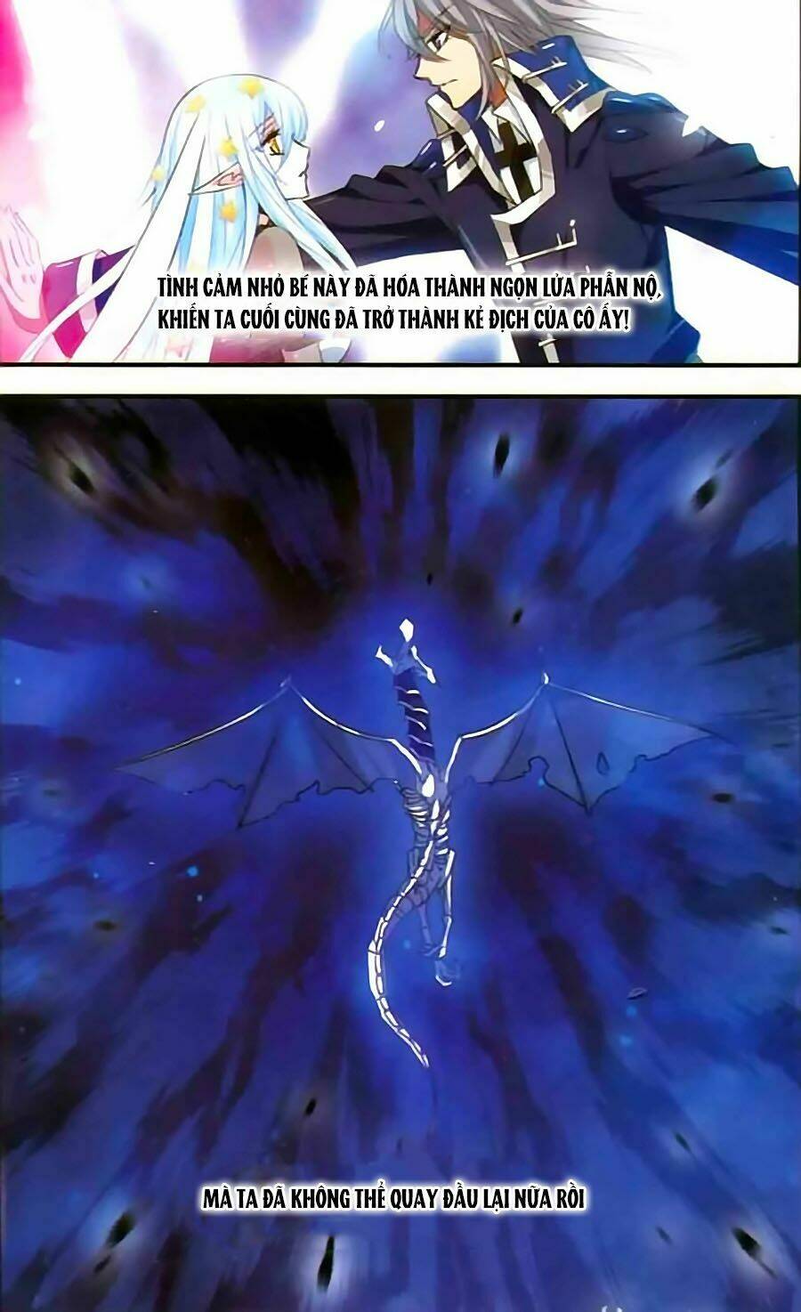 Cố Lên Nào, Đại Ma Vương: Chapter 144