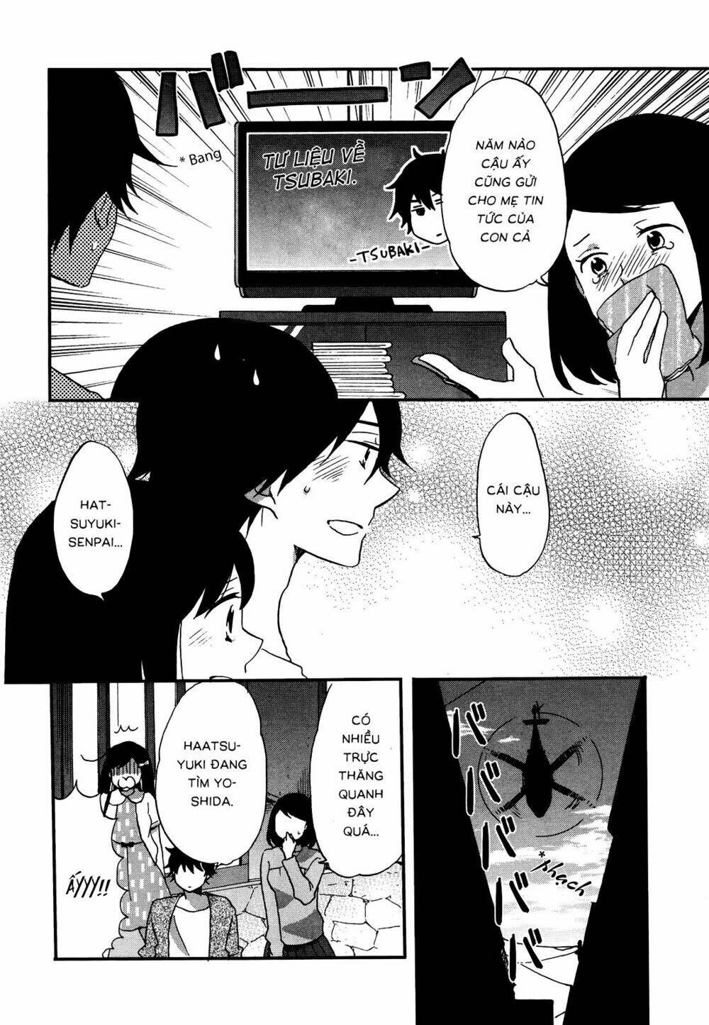 Ouji Ga Watashi O Akiramenai: Chapter 6