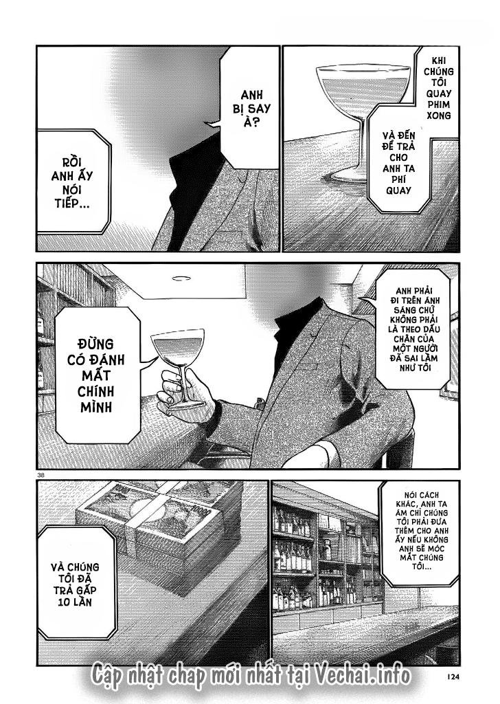 Não Phẳng Siêu Năng Lực: Chapter 32