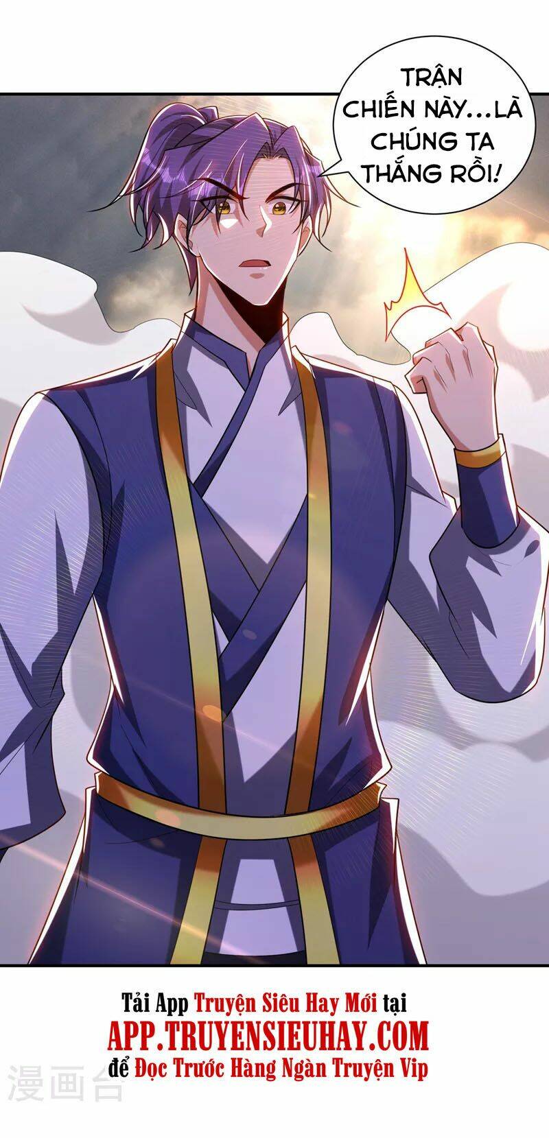 Yêu Giả Vi Vương: Chapter 282