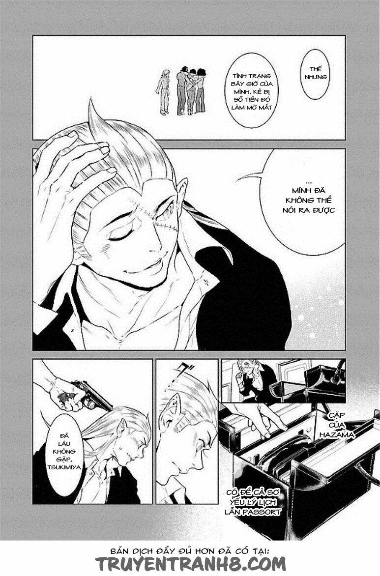 Thời Niên Thiếu Bác Sĩ Quái Dị: Chapter 41