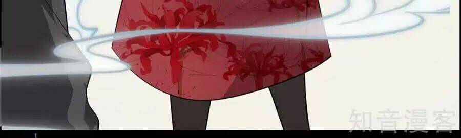 Đích Nữ Hữu Độc: Chapter 58