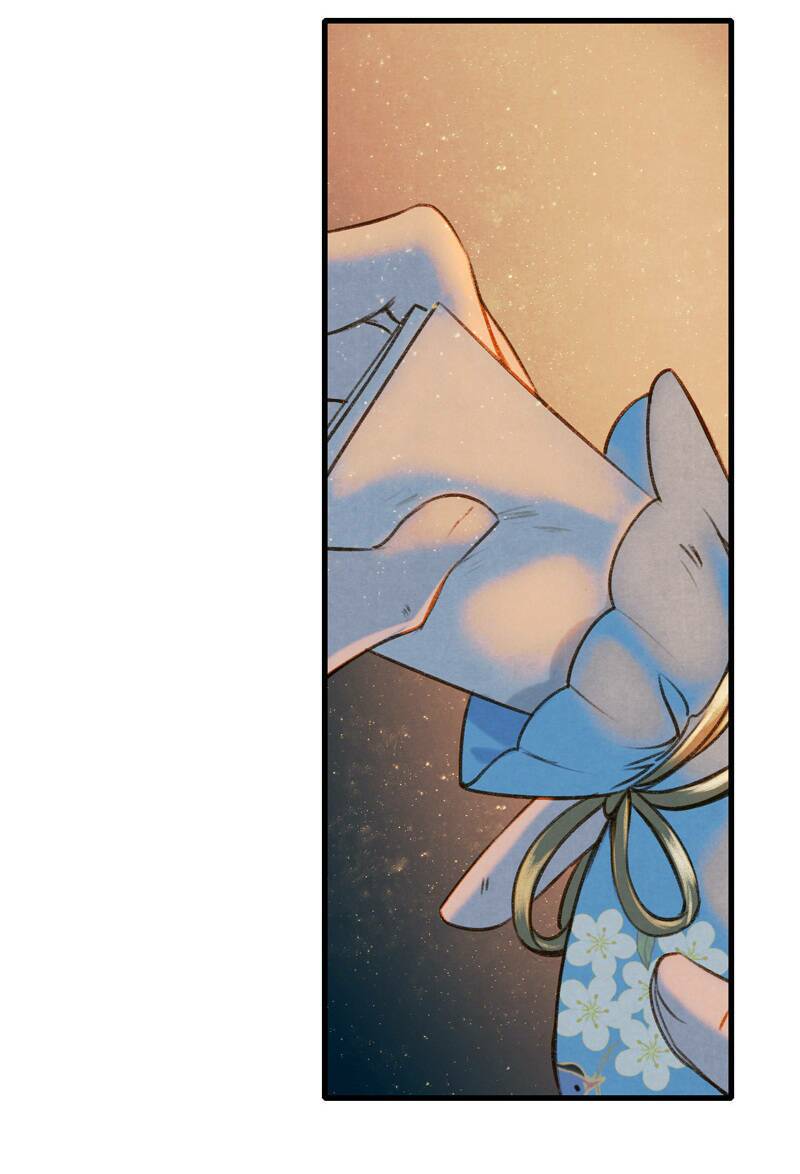 Thiếu Nữ Tản Mộng Đàm: Chapter 33