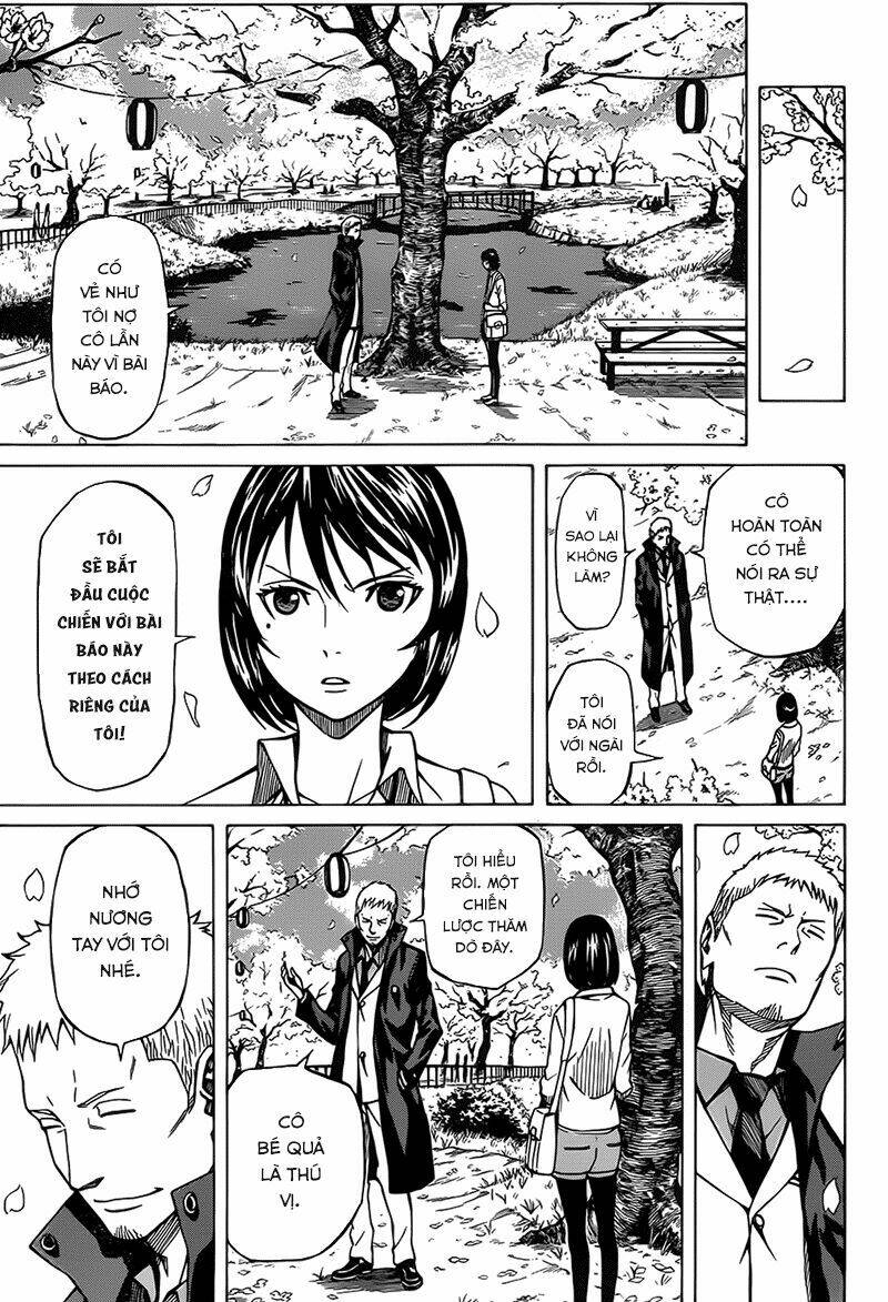 Sukedachi 09: Chapter 6