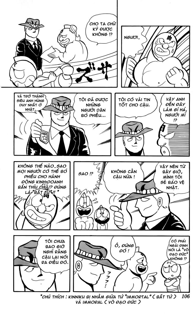 Kinniku Man: Chapter 7