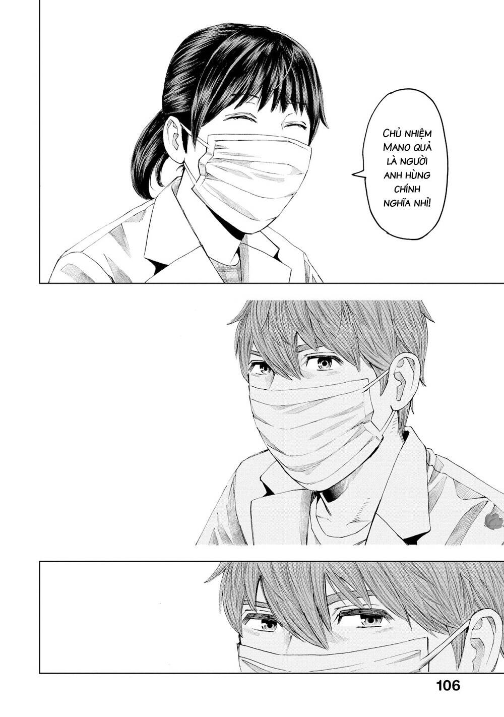 Trace: Hồi Tưởng Của Nhà Nghiên Cứu Pháp Y: Chapter 14