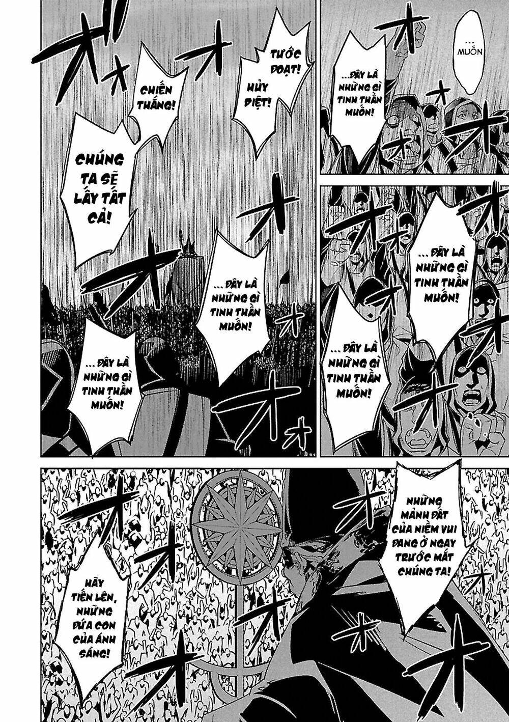 Maoyuu Maoh Yuusha: Chapter 54