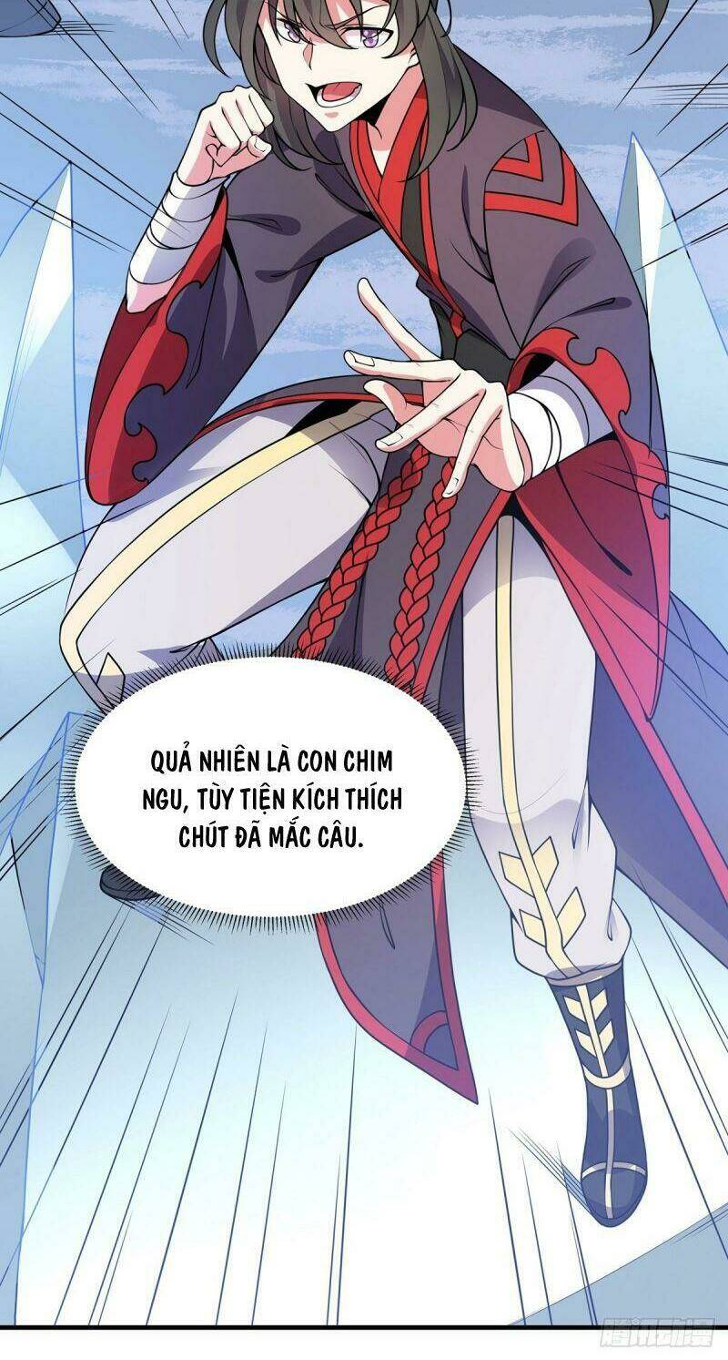 Lực Bạt Sơn Hà Hề Tử Đường: Chapter 17