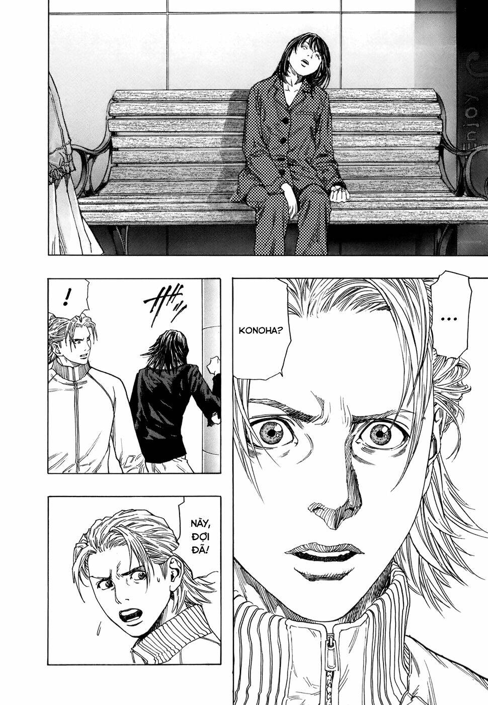 Zetman: Chapter 142