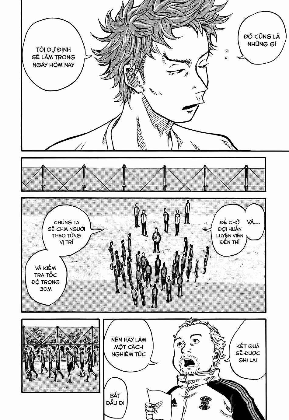 Giant Killing: Chapter 3