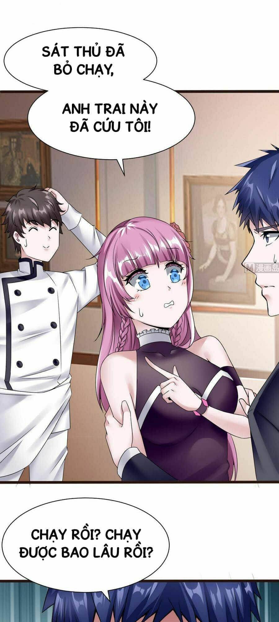 Siêu Cấp Kiện Bàn Hiệp: Chapter 17