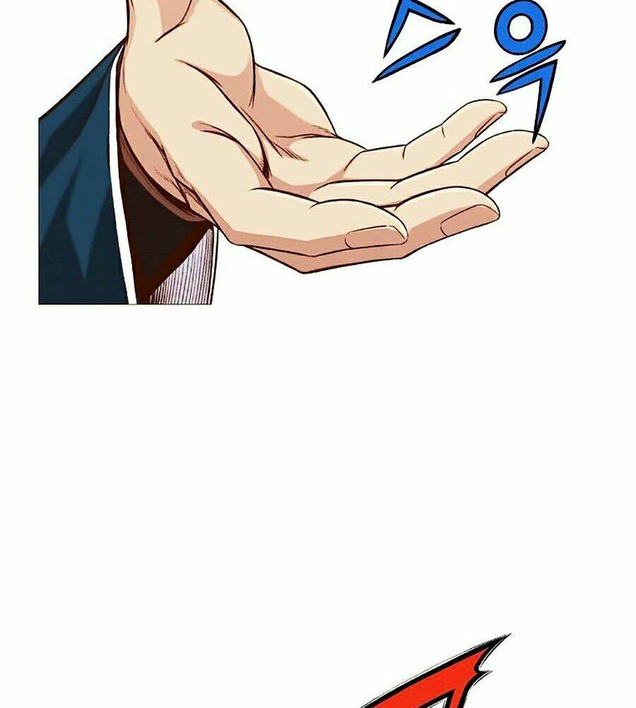 Thiên Võ Chiến Thần: Chapter 4