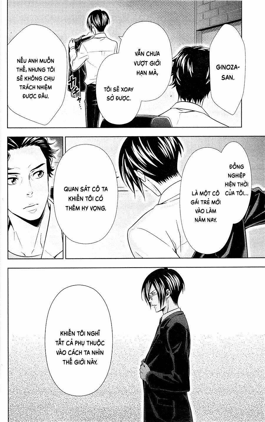 Psycho-Pass: Chapter 21