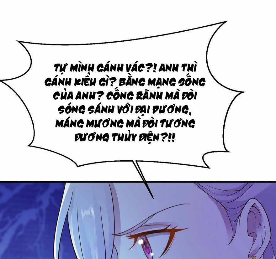 Em Gái Đừng Làm Phiền Tôi: Chapter 31