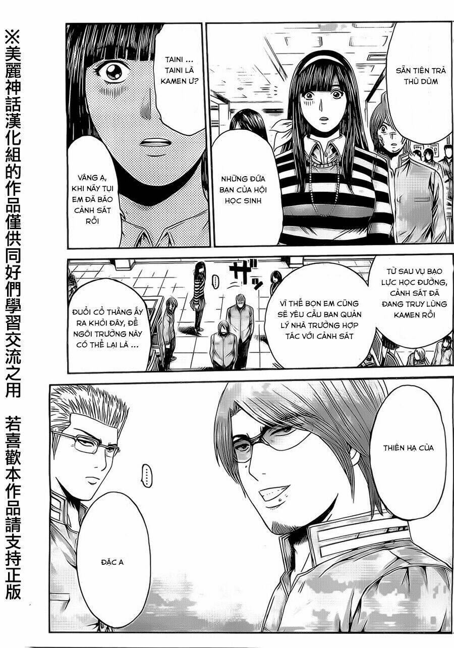 Kamen Teacher Black: Chapter 36