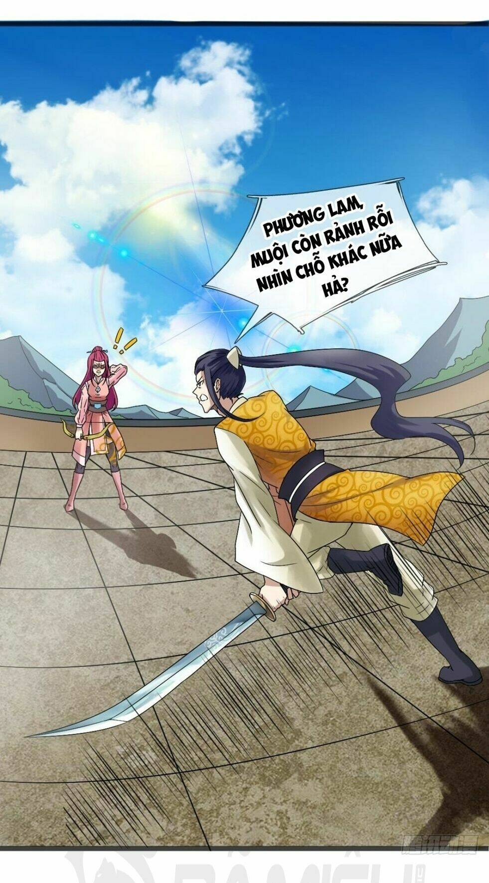 Vô Địch Kiếm Thần: Chapter 4