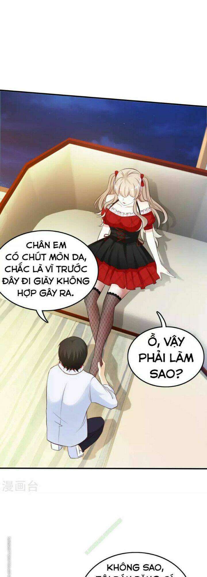 Tối Cường Vận Đào Hoa: Chapter 32