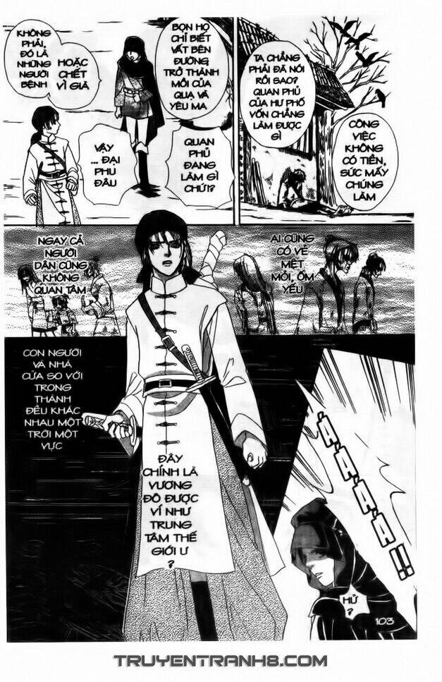 Đôi Cánh Ỷ Thiên - Iten No Tsubasa: Chapter 6