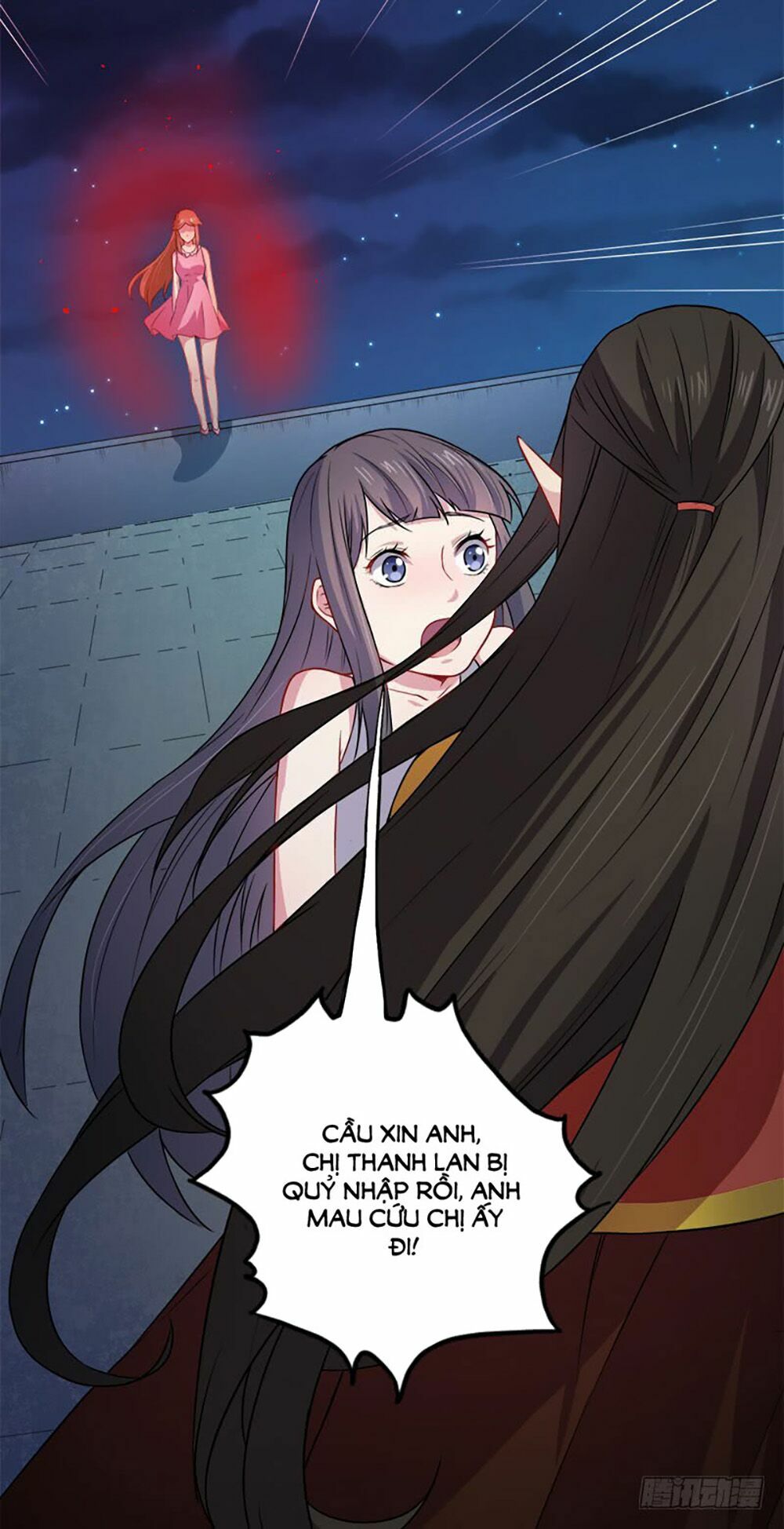 Ngạo Kiều Quỷ Vương Yêu Ta: Chapter 40