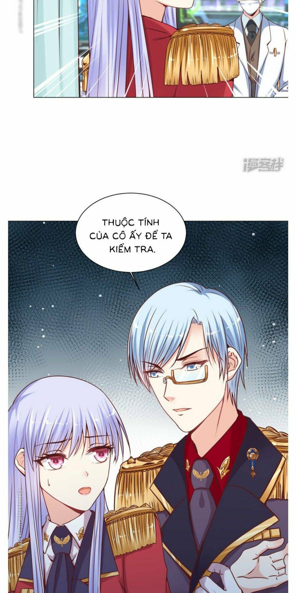 Đế Quốc Tinh Tế Đệ Nhất Sủng Hôn: Chapter 17