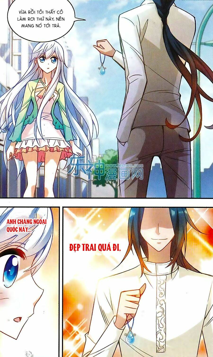 Tô Tịch Kỳ Quái: Chapter 38