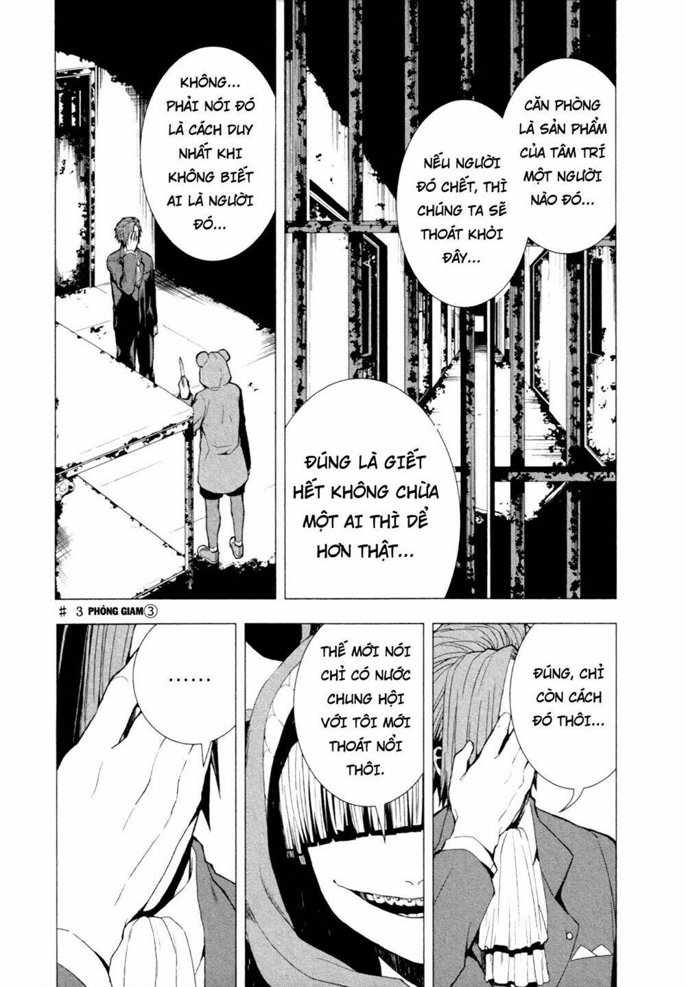 Căn Phòng: Chapter 3