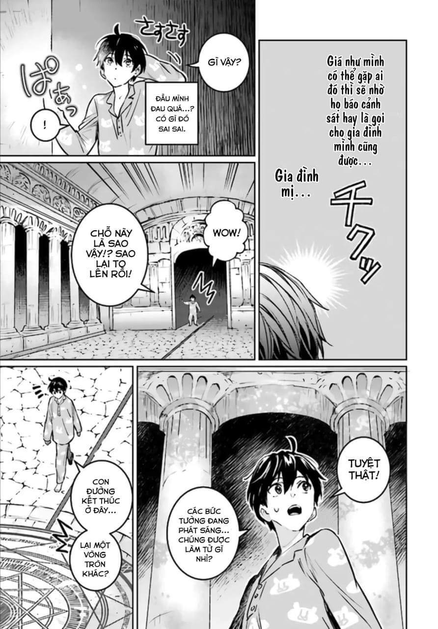 The Sorcerer King Of Destruction And The Golem Of The Barbarian Queen: Chapter 1.2