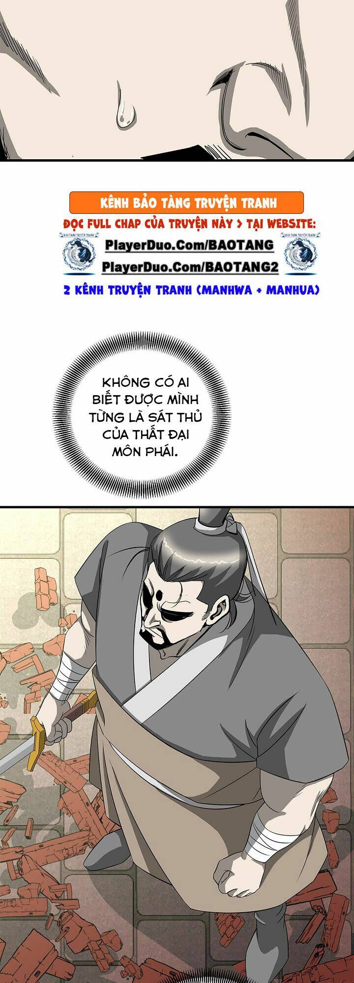 Cuồng Long: Chapter 60