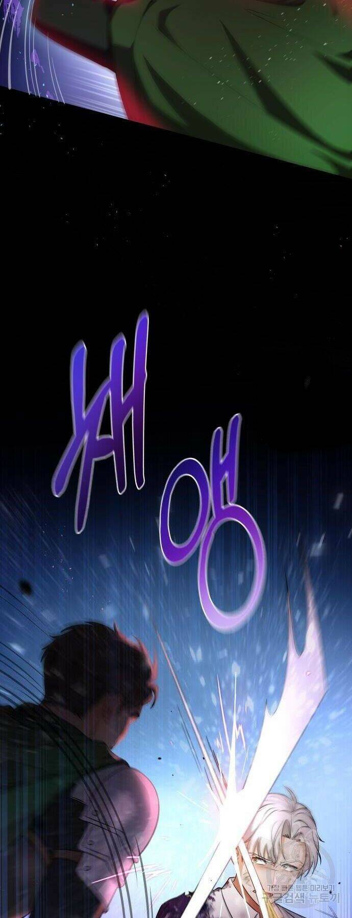 Điều Melvin Để Lại: Chapter 2