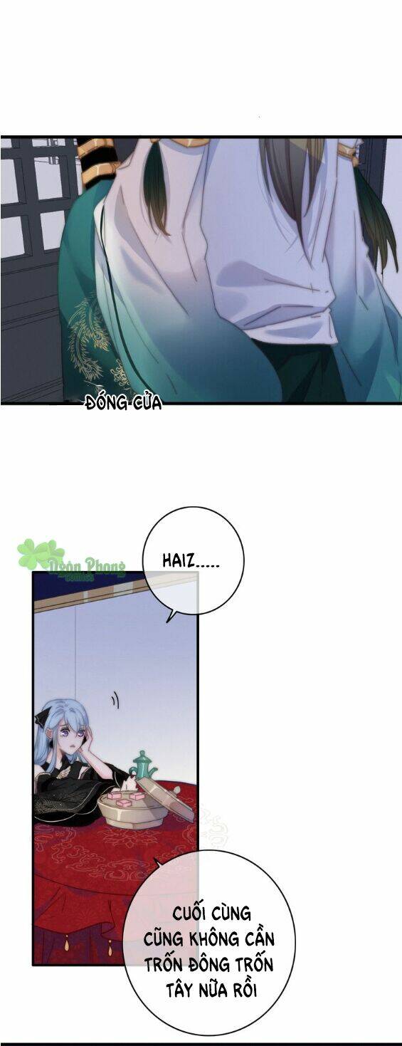 Dữ Tử Thành Thuyết: Chapter 14