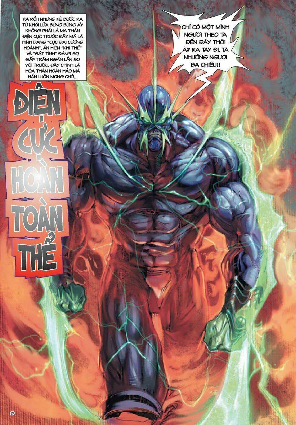 Long Thần - Trung Bộ Khúc: Chapter 7