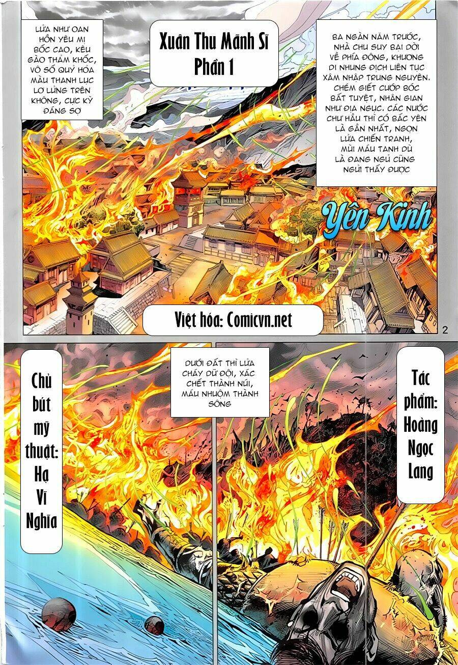 Xuân Thu Mãnh Sĩ: Chapter 1
