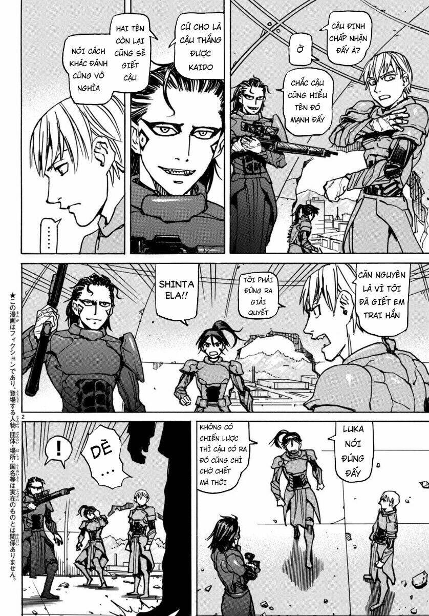 Gusha No Hoshi: Chapter 5