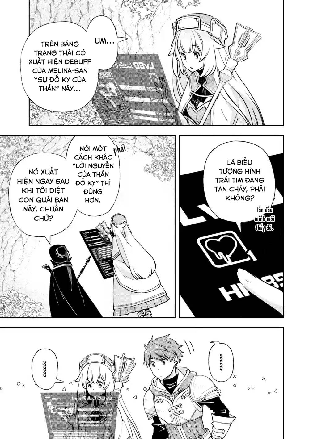 The Chronicles Of The Misfit Quartet And Their Unrivaled Synergy: Chapter 3