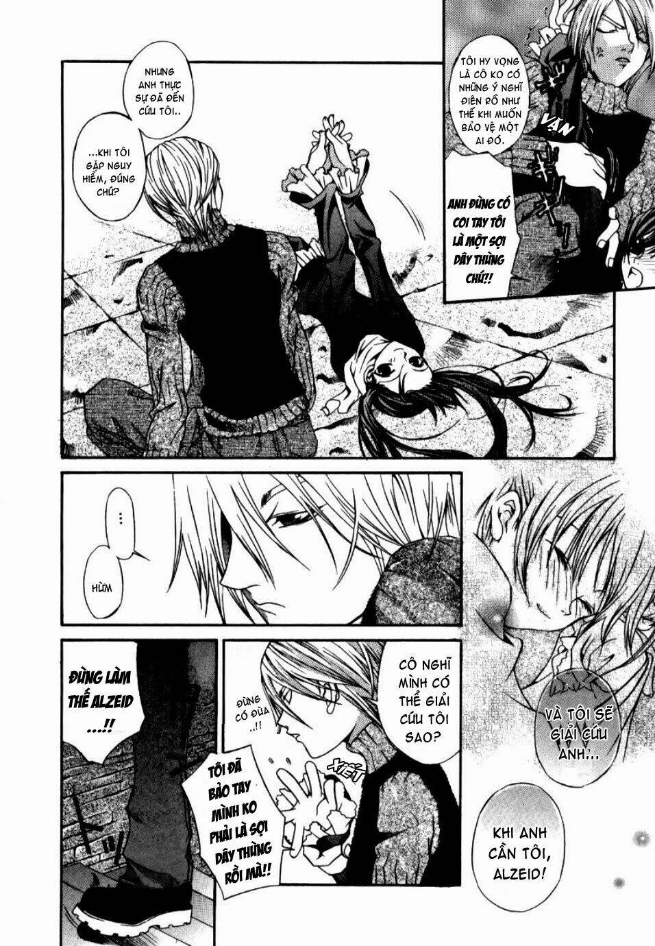Hatenkou Yuugi: Chapter 8