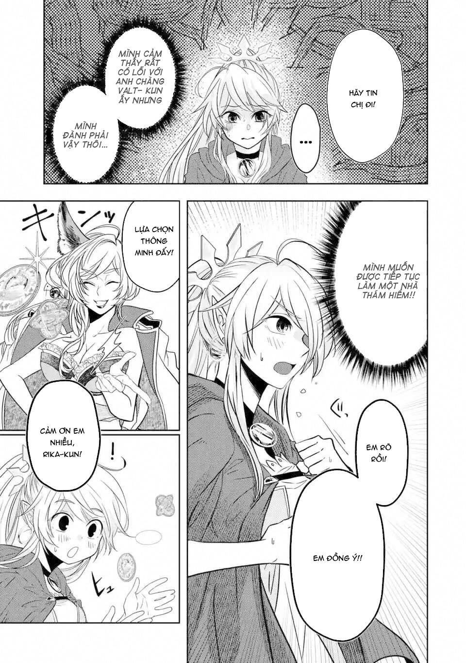 Level 0 No Maou-Sama, Isekai De Boukensha Wo Hajimemasu: Chapter 3.1