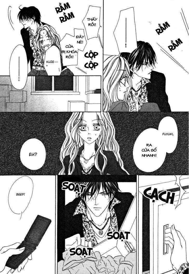 Keishichou Tokuhanka 007: Chapter 23