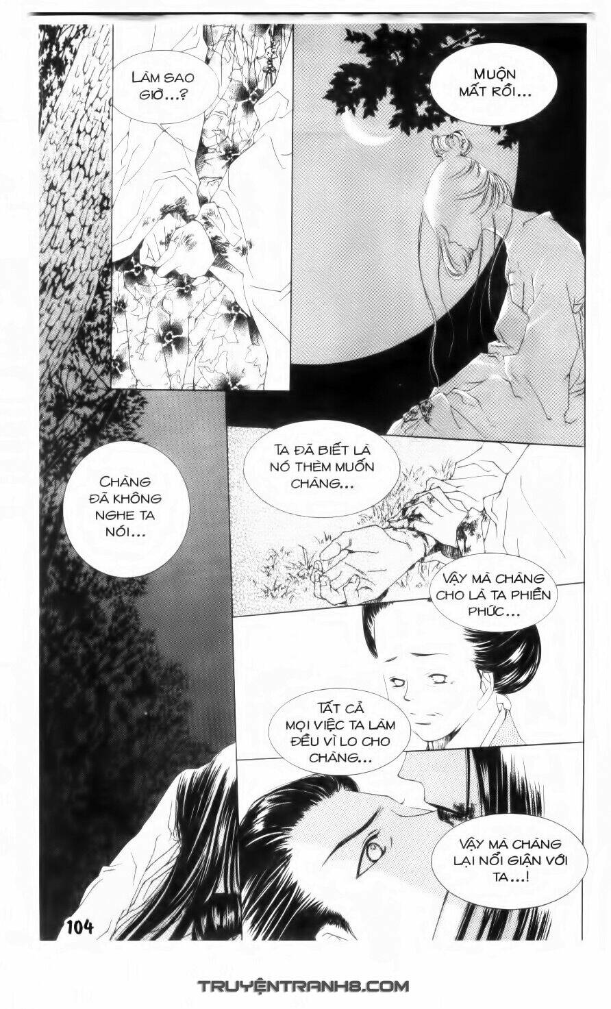 Pháp Sư Trừ Tà: Chapter 3.2