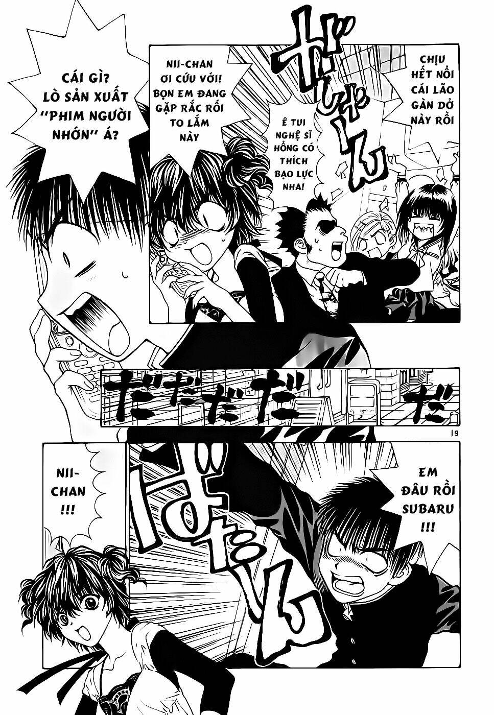 Girls Saurus Dx: Chapter 41