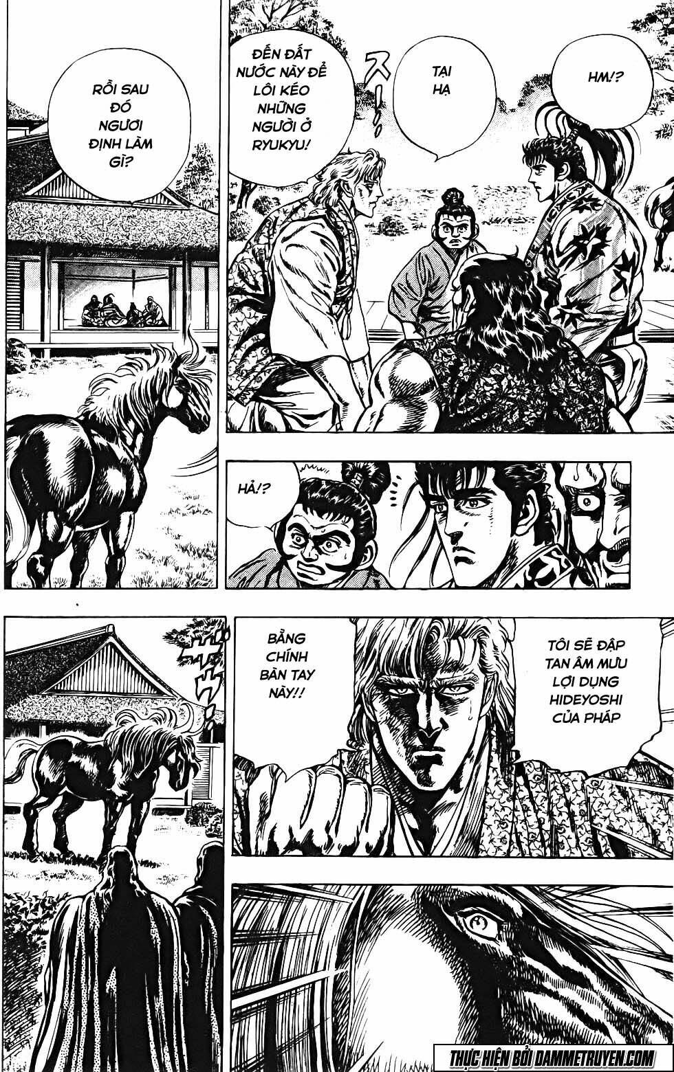 Bắc Đẩu Du Hiệp: Chapter 116