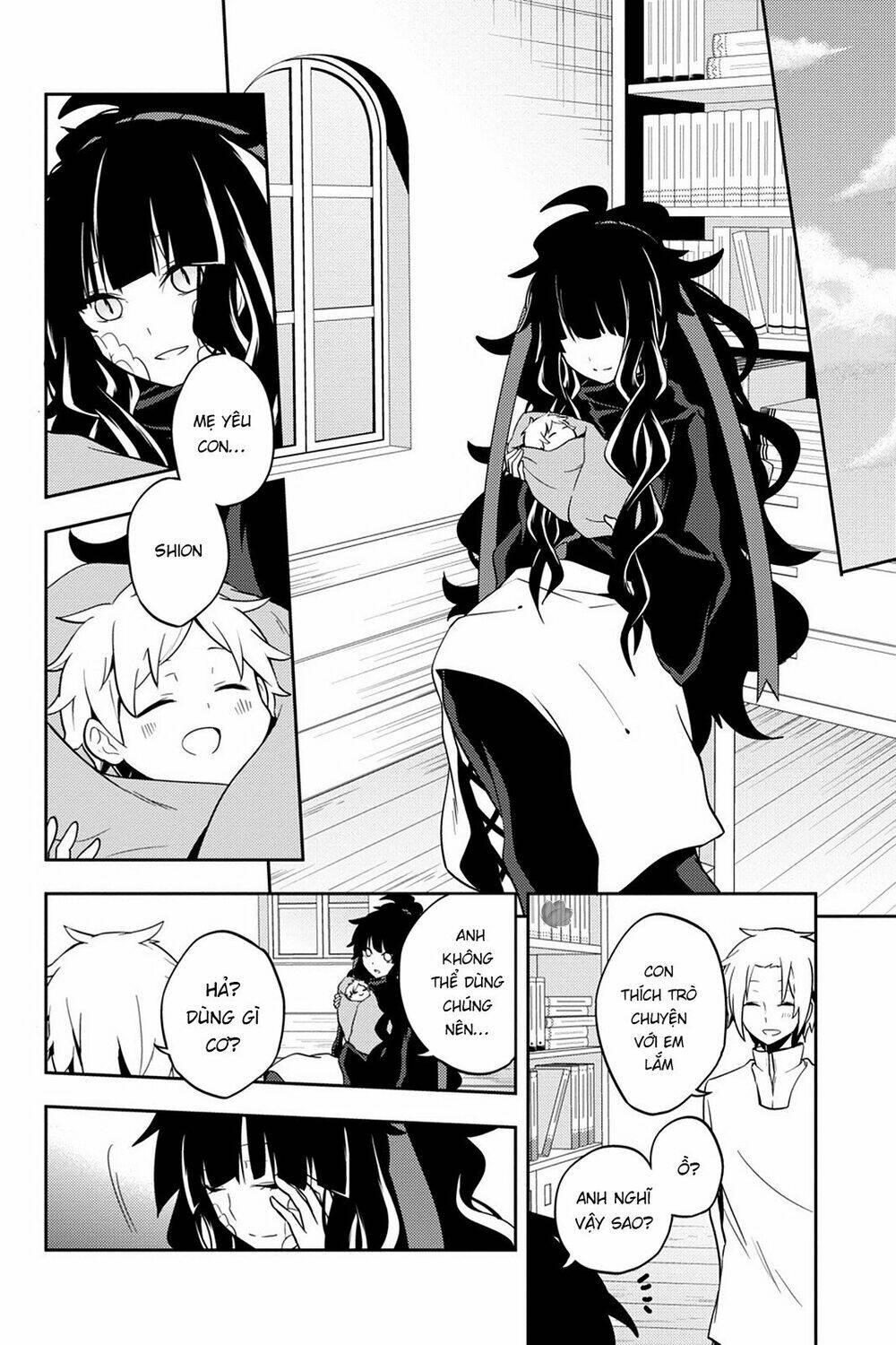 Kagerou Daze: Chapter 36