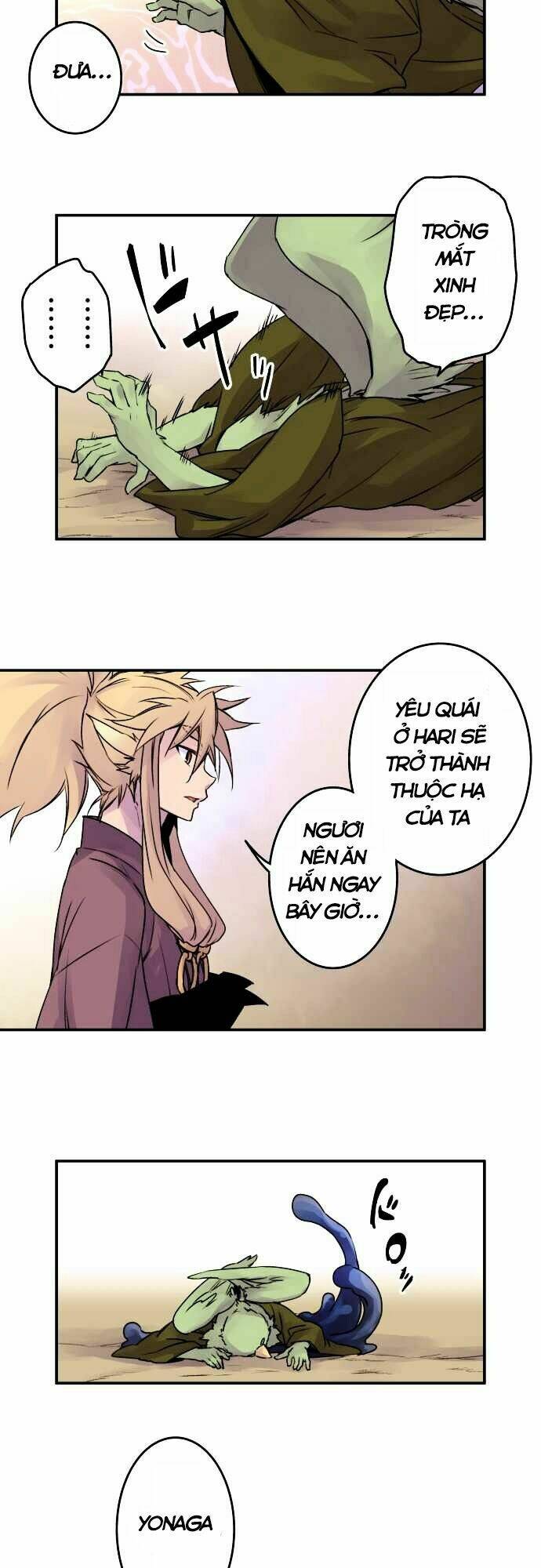 Ake No Tobari: Chapter 56